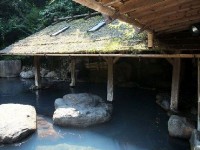 Les onsen : les sources thermales au Japon
