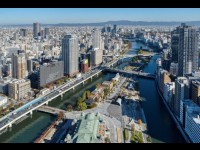 Nakanoshima : l'île aux musées d'Osaka dévoile sa saison culturelle 2026