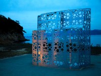 Naoshima : une île musée au Japon