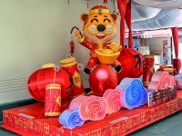 Nouvel An Chinois 2022 : que symbolise le Tigre d'Eau ?