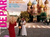 Raymond Depardon, Villes : une exposition à découvrir à Lyon