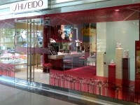 Shiseido : histoire de la marque japonaise