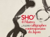 Sho 1 : une exposition de calligraphie japonaise au musée Guimet 