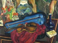 Suzanne Valadon, Maurice Utrillo, André Utter : une exposition à Paris