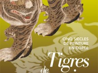 Tigres de papier : une exposition pleine de surprises au Musée Guimet