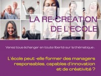 Un forum ouvert se tient à l'ISCAE les 20 et 21 juin 2014