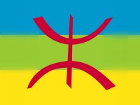 Yennayer : le nouvel an berbère