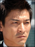 Andy Lau