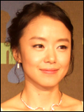 Jeon Do-Yeon