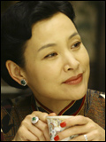 Joan Chen