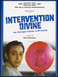 Intervention divine <font size=2>(Divine intervention)</font>