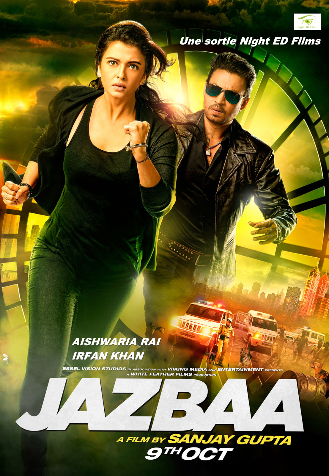 Jazbaa
