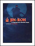 Jin-Roh, la brigade des loups <font size=2>(Jin-Roh)</font>