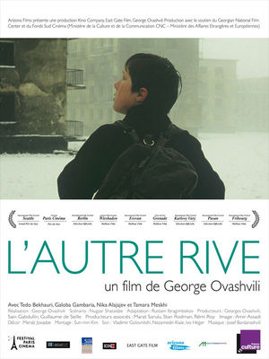 L'Autre rive Film Cinema