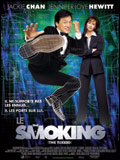 Le Smoking <font size=2>(The Tuxedo)</font>