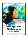 Plus fort que le silence <font size=2>(Piao liang ma ma)</font>