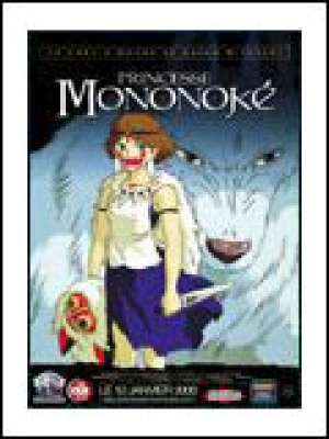 Princesse Mononoké <font size=2>(Mononoke Hime)</font>
