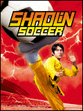 Shaolin soccer <font size=2>(Siu lam juk kau)</font>
