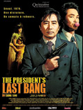 The President's last bang