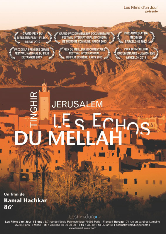 Tinghir-Jerusalem, les échos du Mellah