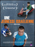 Une jeunesse israélienne (Vasermil)