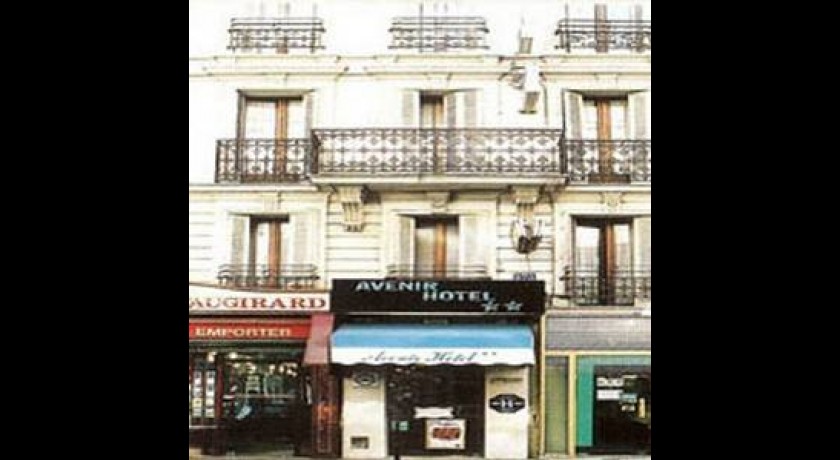 Avenir Hôtel  Paris
