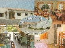 Hotel Le Relais De Bel Air