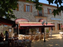 Hotel L'europe  Joyeuse