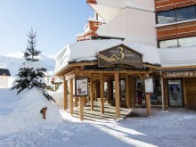 Hôtel Trois Vallées