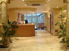 Hôtel Brésil Opéra  Paris