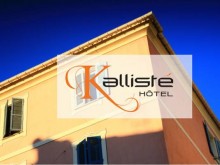 Hotel Kalliste