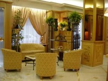 Hôtel Princesse Caroline  Paris