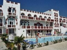 Residence De L'océan