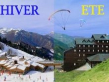 Residence Du Haut Couserans