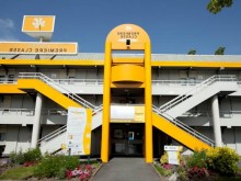 Hotel Premiere Classe Bordeaux Est Lormont 