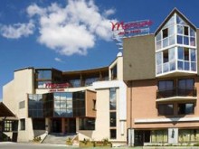 Hotel Mercure Briançon Serre Chevalier