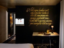 Hotel Mama Shelter  Paris