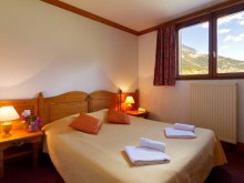 Hotel Club Mmv Le Val Cenis