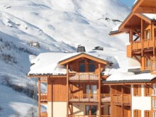 Le Chalet Du Mont Vallon Spa Resort