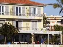 Vanille Hôtel