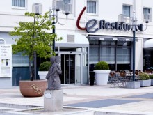 Hotel Campanile Chaville