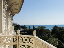 Hotel Ambassador  Nice