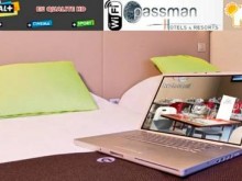 Hôtel-restaurant Campanile Morangis