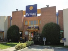 Hotel Kyriad Chantilly