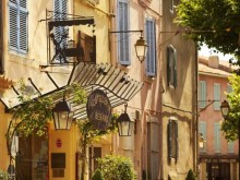 Hotel Hostellerie Berard