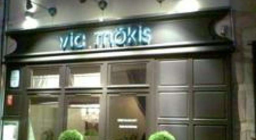 Hotel Via Mokis  Beaune