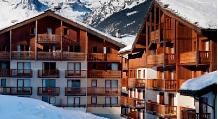Hotel Résidence Privilege Resorts Les Valmonts  Lanslebourg-mont-cenis