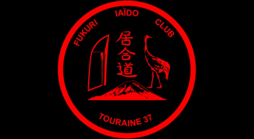 FUKURI IAIDO CLUB DE TOURAINE