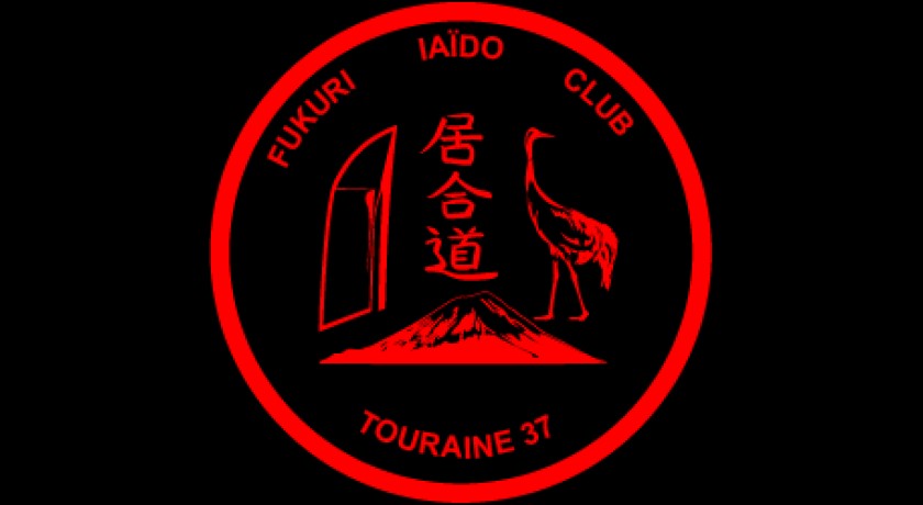 Fukuri iaido club de touraine