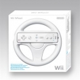 Volant Wii Wheel Mario Kart
